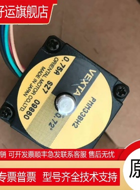 PMM33A-MG10/20/30 PMM35AH2 PMM33BH2 PMM35BH