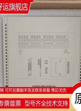 科源 KM531A KM532A KM335A KM333A KM334A KM336A KM332A KM331A