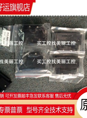 A6TBXY36/A6TBXY54/A6TE2-16SRN/A1SG62 A9GT-QBUSS原装全新