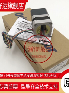 东方电机PK243B1-SG18 PK243B2-SG3.6/SG9/SG18 PK264-02A询价