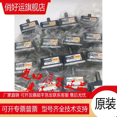 东方减速机GFS6G30FR GFH2G5 GFS6G10FR GFB2G200 GFS5G200FR现货