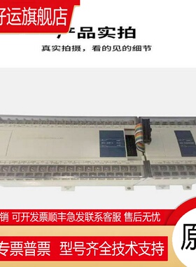 模拟量模块XD-E4AD/8AD/E2DA/E4DA/E4AD2DA/1WT/2WT/4WT-A/C