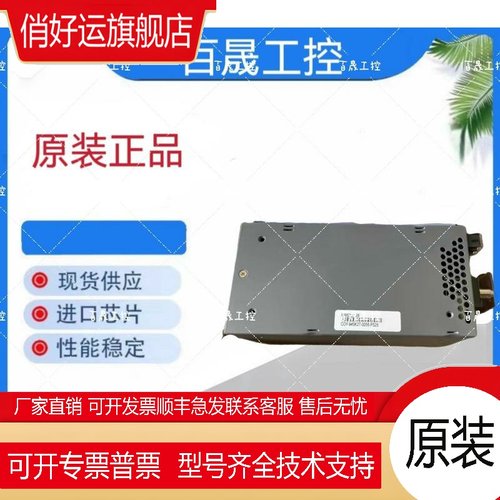 开关电源EWS300-24,EWS300-12,EWS300-5,EWS300-18,EWS300-6