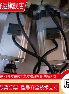 伺服电机MHMD082P1T MSMJ082G1U,MHMD082G1V MHMJ122P1E议