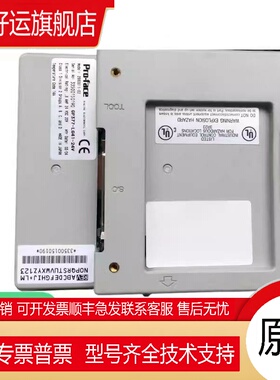 普洛菲斯触摸屏 GP270/GP370/GP377-LG11/SC11/LG41/SC41-24V