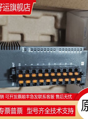 AS16AM10N-A AS16AN01T-A全新原装正品.可编程控制器扩展模块