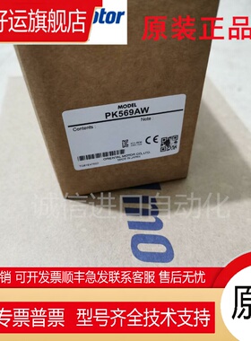 东方VEXTA马达ASM66MA-P36 ASM66MC-H100 ASM66MA ASM66AC2-H100