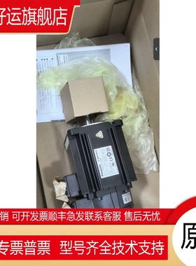 伺服电机 MSMA152A1C/MSMA152A1G, 现货保修一年，欢迎询价