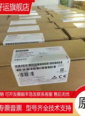 6ES7214-1AD23-0XB8 CPU 224 紧凑型设备6ES72141AD230XB8