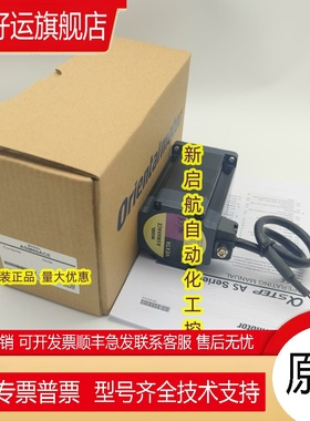 原装VEXTA东方电机ASM69AA/AC/MC/ACE ASM911AC/ACE