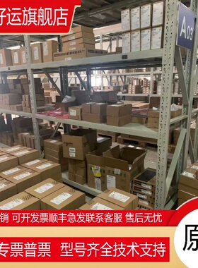 6ES7321-1FF10-0AA0 SM321数字量模块 6ES7 321-1FF10-0AA0