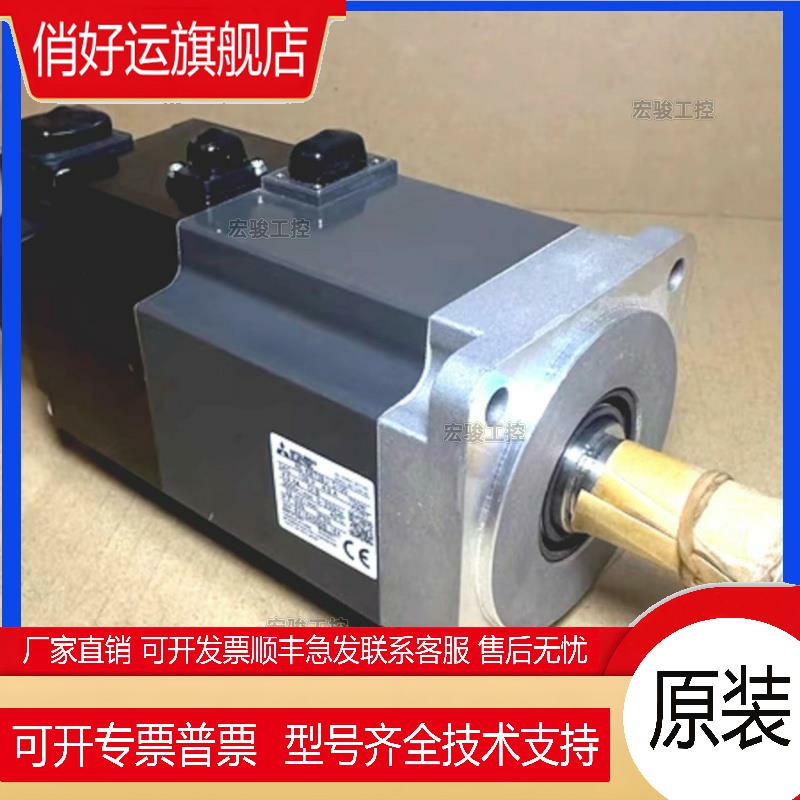 电机HC-KFS73/KFS73K/KFS73B/KFS73BK/HC-MFS73/MFS73K/7议价