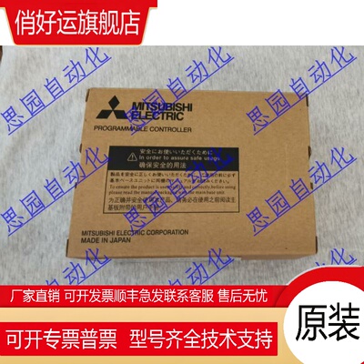 AD71-S1-S2-S6-S7-S10 AD75M1 M2 M3 AD75P1/P2/P3-S3