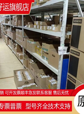 6ES7531-7PF00-0AB0S7-1500PLC模块6ES75317PF000AB