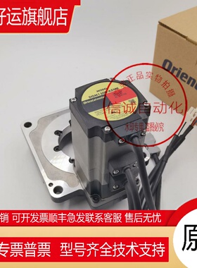 东方 AZM98AC-PS5 AZM46AK-HS50 AZM46AK-HS100询价