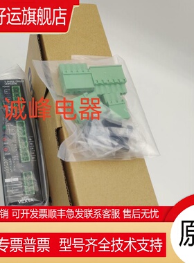 东方驱动UDK5114N*A13 5128NW 5124NW2*5107N*2120*UDX511