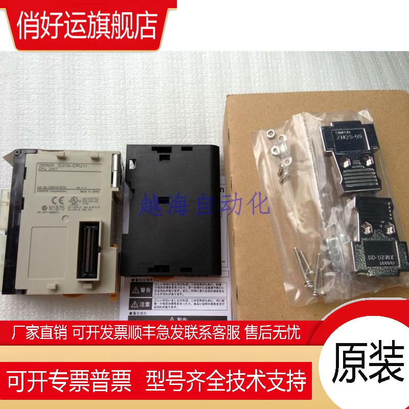 CJ1M-CPU11 12 13-ENT CPU21 22 23 CJ2M-CPU14 CPU15