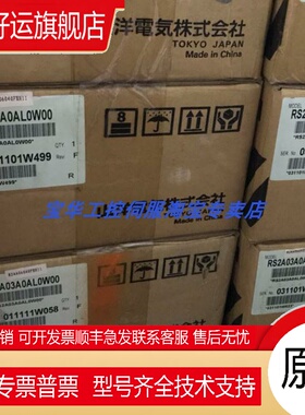 SANYO三洋/山洋伺服QS1A03AA048A3PA1 /QS1A03AA0XX01P0S 议价