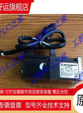 电机 HC-MFS053 HC-MFS053K HC-MFS13 HC-MFS13K HC-KFS053