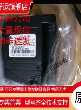 安川电机SGMP-02A314P 04A3TF12 U314M V3YG11 08A3TF12 15V315CT