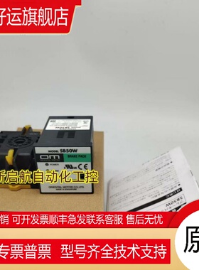 原装VEXTA东方伺服电机NXM410M NXM65A-PS25 NXM820A-J10 SB50W