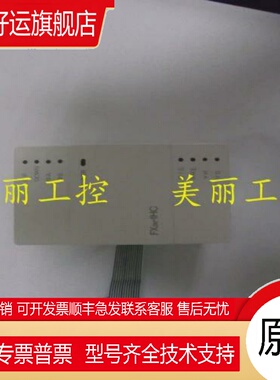 FX2N-1PG 10PG 2LC 32ER 32ET 48ER 48ET 32CCL 16CCL 10GM 20GM