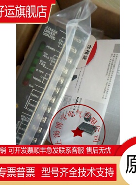 东方UDK5214NW-M UDK2120 MSP-2W UDK5128NW2-M UDK5128NW-A4询价