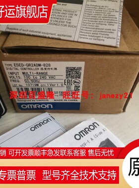 E5ED-RR QR2ADM-828 830 820/原装全新正品温控器