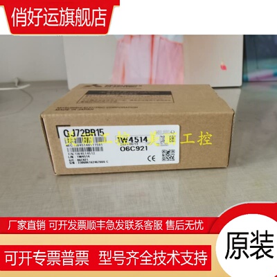 QJ71PB92V PB93D LPB93D PB93WS96 QJ72BR15 LP25-25 G GE