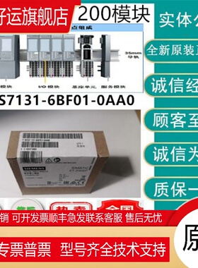 6ES7131-6BF/BH/TF/CF/FD01/00/61-0BA/AA/CA/DA/AU0/0BB1