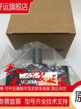 东方减速机GFB5G50 GFSG5G15 GFB2G30 GFH4G50 GF2G20 GFH4G10