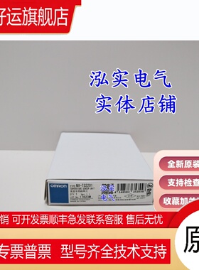 NX-TS2201  NX系列   温度传感器单元  TS2201
