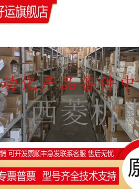 现货CPIE-E30/20/40/60SDR-A CPIE-N30DT-D N40SDT-A