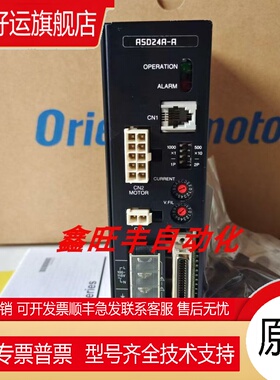 原装正品东方电机ASM36AK ASM36BK驱动器ASD36A-K ASD10B-K议价