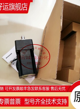 东方电机ASM98AC-P25 ASM98MC-P7.2 ASM98MC-P25 ASM98MC-P10议价