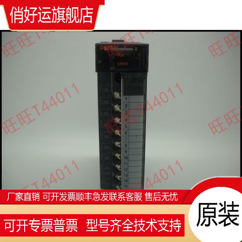 PLC Q64AD Q68ADV Q68ADI Q62DAN Q64DAN Q68DAVN Q68DAIN -DG GH