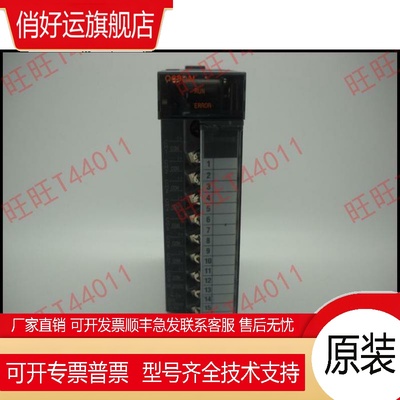 PLC Q64AD Q68ADV Q68ADI Q62DAN Q64DAN Q68DAVN Q68DAIN -DG GH