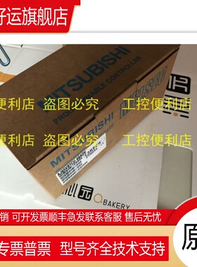 全新 AJ65VBTCU-68ADIN 68ADV 68DAVN 68ADI 68ADVN