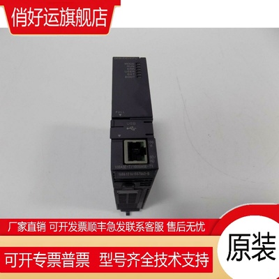 Q61P QD81DL96 FX3U-128MR/ES-A 质保一年