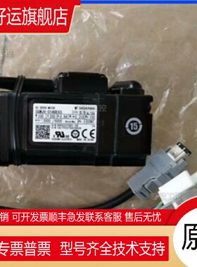 安川电机SGMRS-44A2A-YR21/13A2A/30A2A-YRA1/37A2A-YR13/2议价