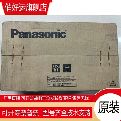 全新A5伺服马达MSME102GCG 3kw伺服马达全新原装正品可