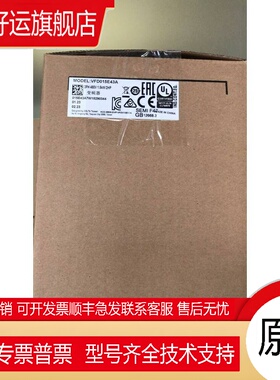 VFD007EL43A VFD022E43A VFD015E43A VFD110E43A  E43T.变频器