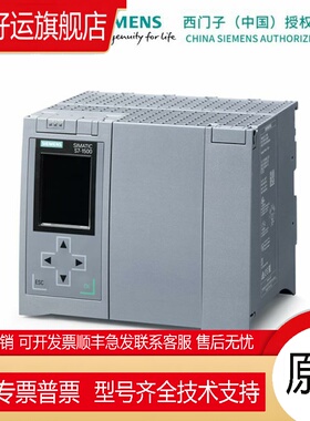 6ES7518-4FP00-0AB01500模块1518F-4PN/DP 4FP000AB0 7 518