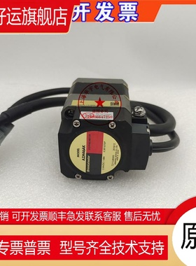 正品东方电机AZM46MC/AK/AC AZM66AC/PS10 PK596AWM/CC030VZR