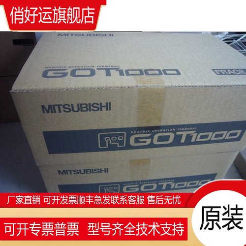 A975G0T A985G0T A970G0T-SBA STBA TBA-CH F940G0T-L/B/SWD-C