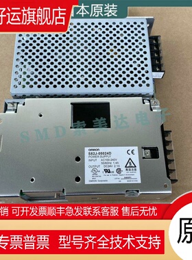 全新 S82J- 15024D 10024D 05024D 02524 01024 12 05 15 48 DD