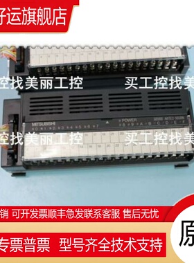 新品A6FD/A6TE2-16SRN/AD51H-S3/AD51-S3/AD71S7原装正品