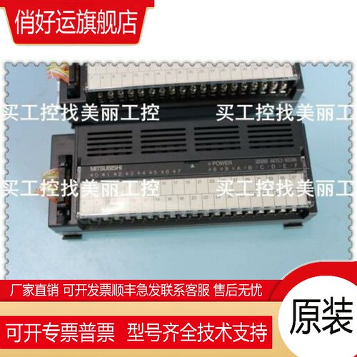 新品A6FD/A6TE2-16SRN/AD51H-S3/AD51-S3/AD71S7原装正品