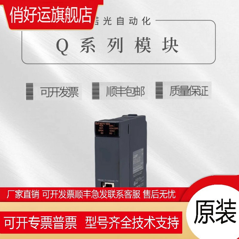 Q173HCPU Q172CPUN Q173DSCPU Q173DCPU Q172HCPU Q1