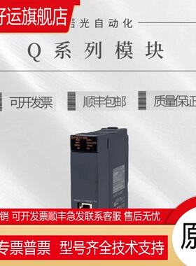 Q173HCPU Q172CPUN Q173DSCPU Q173DCPU Q172HCPU Q1